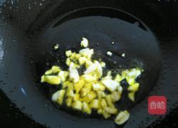 蒜末菠菜的做法图解3