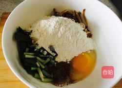 小皮伞煎饼的做法图解6