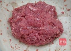 韭菜水饺的做法图解4