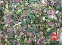 韭菜水饺的做法图解5