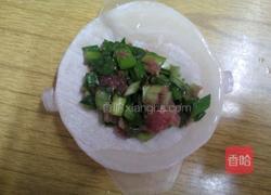 韭菜水饺的做法图解6