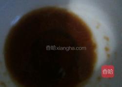 香菇豆腐汤的做法图解3