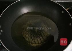 拔丝地瓜的做法图解3