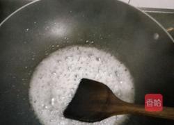 拔丝地瓜的做法图解10