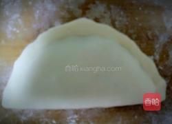 韭菜盒子的做法图解6