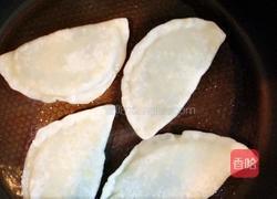 韭菜盒子的做法图解7