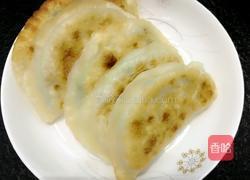 韭菜盒子的做法图解8