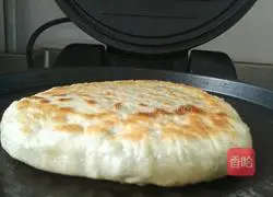 Illustration of how to make leek and egg pie 8