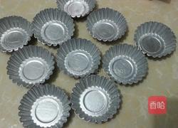 肉沫土豆泥的做法图解7