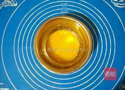 草莓酸奶慕斯的做法图解2