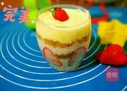 草莓酸奶慕斯的做法图解25