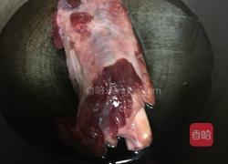 五香牛肉的做法圖解1