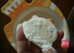 葡式黄桃蛋挞的做法图解15