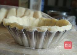 葡式黄桃蛋挞的做法图解16