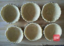 葡式黄桃蛋挞的做法图解17