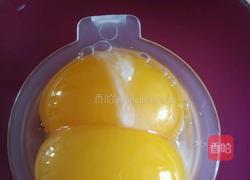 葡式黄桃蛋挞的做法图解18