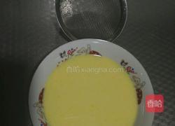 葡式黄桃蛋挞的做法图解20