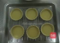 葡式黄桃蛋挞的做法图解22