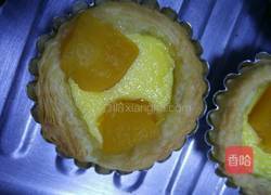 葡式黄桃蛋挞的做法图解25