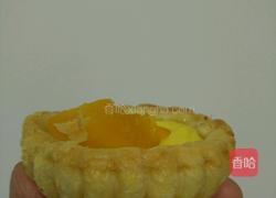 葡式黄桃蛋挞的做法图解26