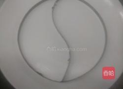 养生太极的做法图解4