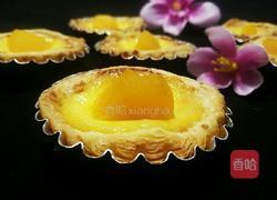 葡式黄桃蛋挞的做法图解28
