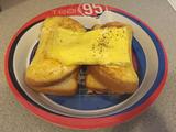 香蕉吐司 Banana Toast