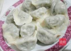 猪肉小白菜水饺的做法图解13