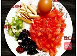 西红柿打卤面的做法图解2