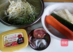 韩式砂锅拌饭的做法图解1