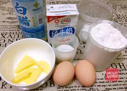 蛋糕甜甜圈的做法图解1