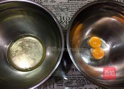 蛋糕甜甜圈的做法图解2