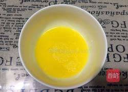 蛋糕甜甜圈的做法图解3