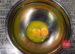 蛋糕甜甜圈的做法图解4