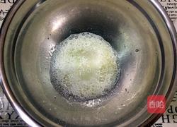 蛋糕甜甜圈的做法图解8