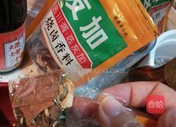 川味香辣卤牛腱的做法图解4