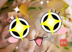 五花肉香菜胡萝卜蛋饺的做法图解14