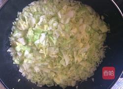 油滋啦大头菜包子的做法图解6