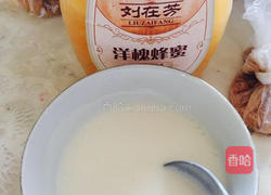 酸奶桃酥木糠杯的做法图解3