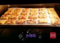 蔓越莓饼干的做法图解4