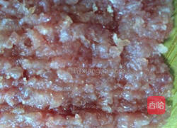 肉糜薯粉羹的做法图解1