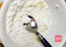 迷你酸奶芝士蛋糕的做法图解4