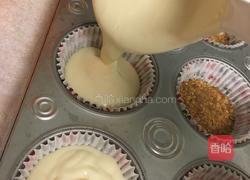 迷你酸奶芝士蛋糕的做法图解6