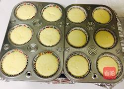 迷你酸奶芝士蛋糕的做法图解8