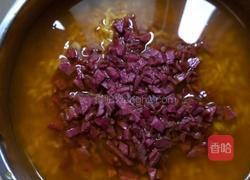 万里飘香黄色糯米饭的做法图解6