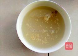 椒盐贝壳花卷的做法图解2