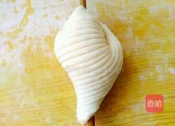 椒盐贝壳花卷的做法图解18