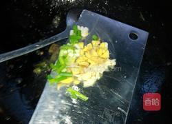 家常红油火锅底汤的做法图解1