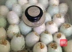 美味糯米蛋的做法图解4