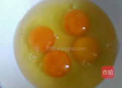 香春煎蛋告的做法图解2